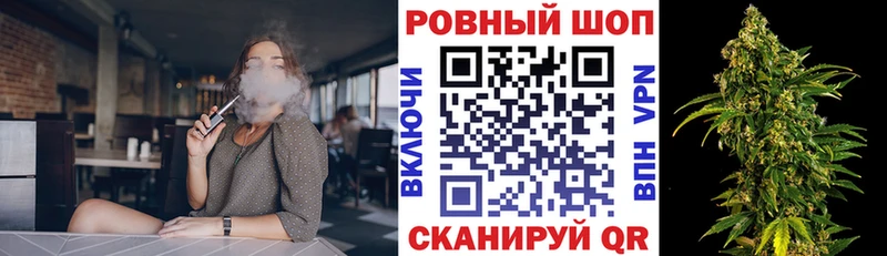 Купить закладку ГАШИШ  БУТИРАТ  Меф  Бошки Шишки  Лсд 25  Cocaine  Златоуст