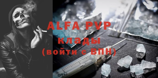 прущая мука Киреевск