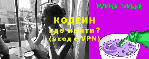 марки lsd Кинешма
