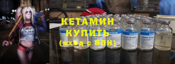 прущая мука Киреевск