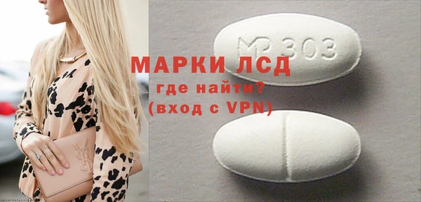 тгк Киренск