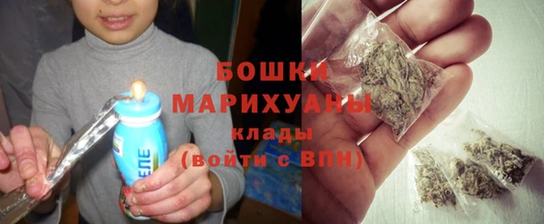 марки lsd Кинешма
