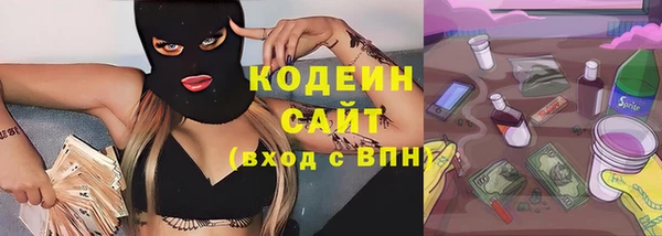 прущая мука Киреевск