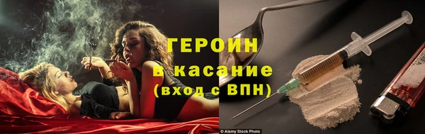 тгк Киренск