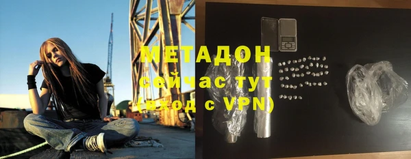 прущая мука Киреевск