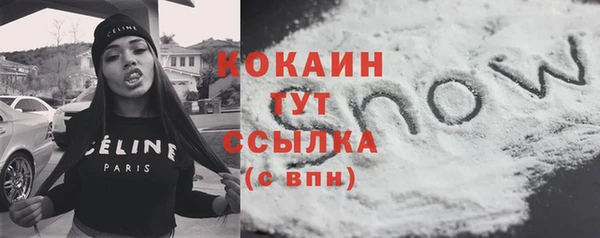 прущая мука Киреевск
