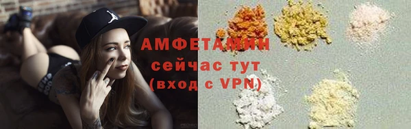 марки lsd Кинешма