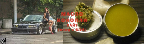 тгк Киренск