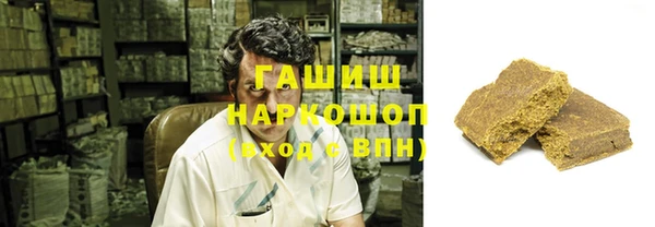 тгк Киренск