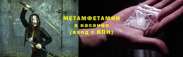 прущая мука Киреевск