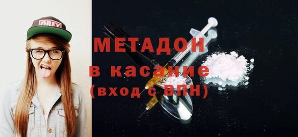 тгк Киренск