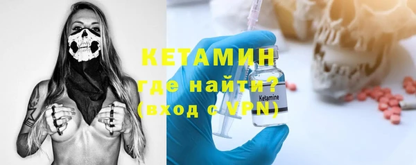 марки lsd Кинешма