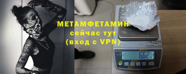 прущая мука Киреевск