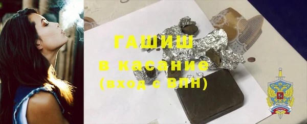 тгк Киренск