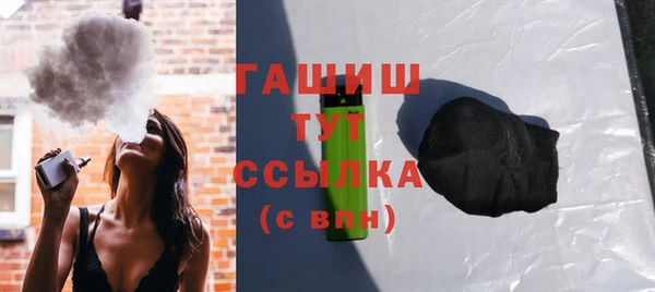 тгк Киренск