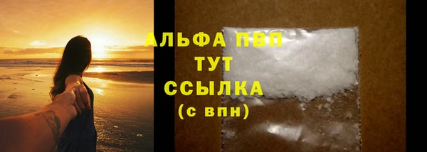 прущая мука Киреевск