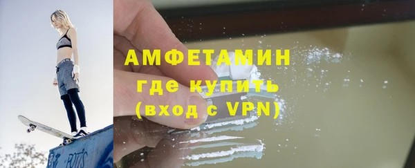 прущая мука Киреевск