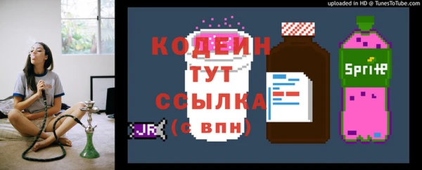 прущая мука Киреевск