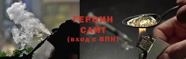 прущая мука Киреевск