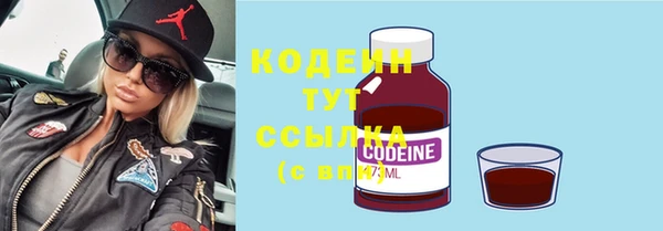 тгк Киренск