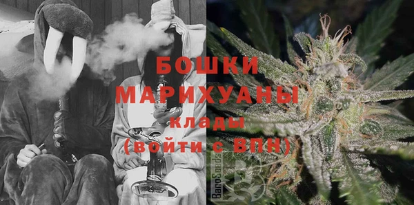 прущая мука Киреевск