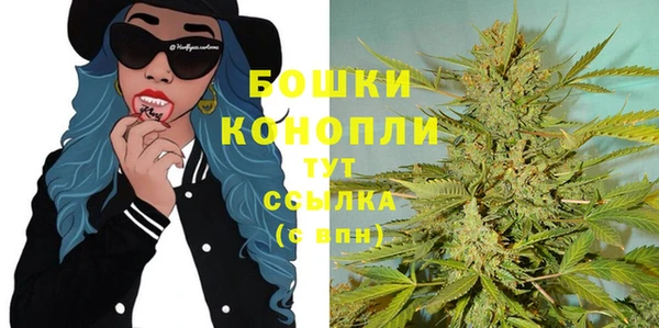тгк Киренск