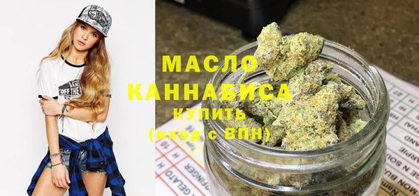 марки lsd Кинешма