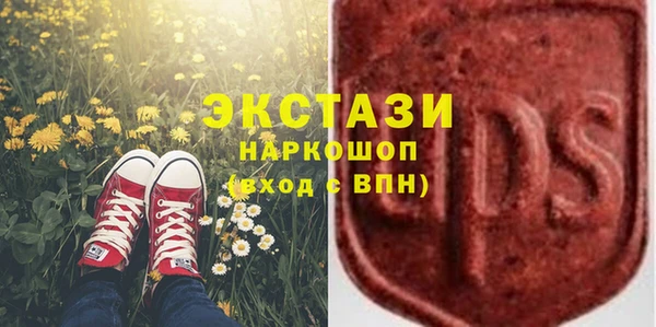 марки lsd Кинешма