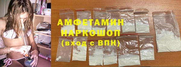 прущая мука Киреевск