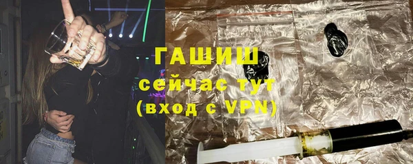 марки lsd Кинешма