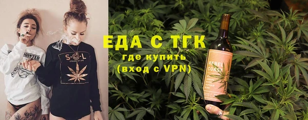тгк Киренск