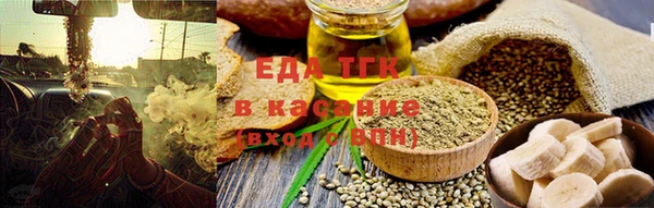 прущая мука Киреевск