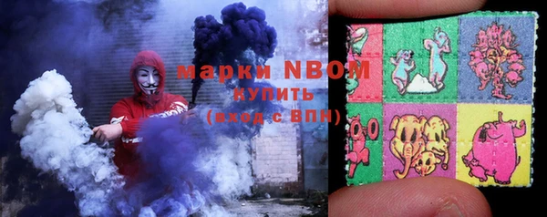 прущая мука Киреевск