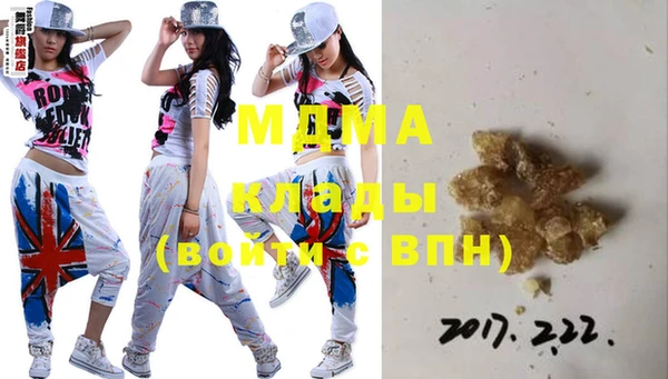 прущая мука Киреевск