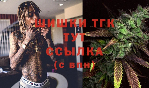 тгк Киренск