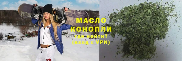 тгк Киренск