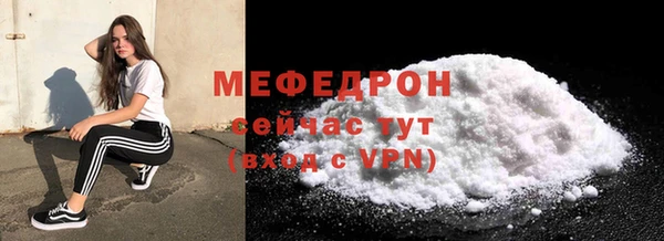 марки lsd Кинешма