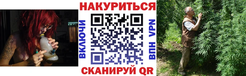 Купить где  Златоуст  Шишки марихуана LSD WEED 
